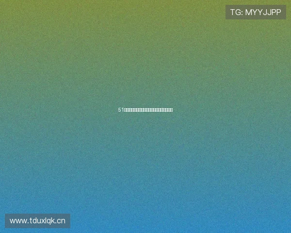 51网页无法访问可能的原因及解决方法全面解析