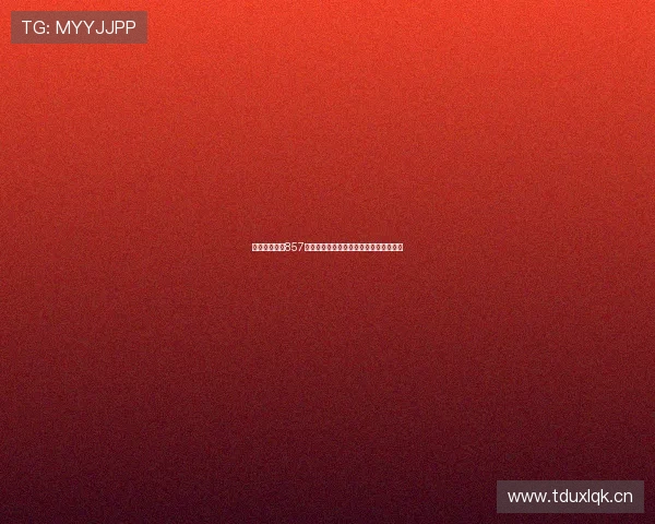 足球比赛直播857全程高清解说赛事精彩瞬间即时回放分析